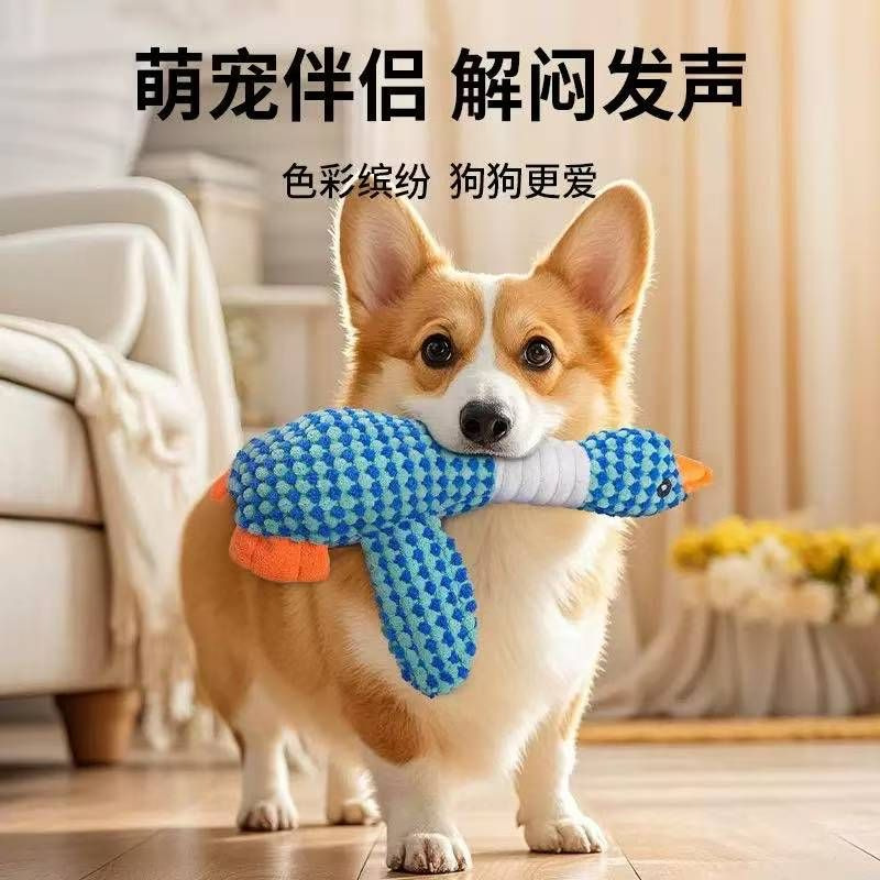 Peluche sonore d'oie sauvage