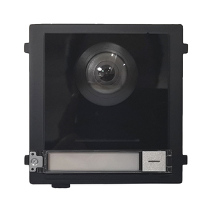 DS-KD8003-IME1 (B) funzione di controllo della stazione di accesso della stazione della porta del modulo dell'interfono principale a due fili 2024 in magazzino consegna rapida - Product Image 1