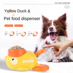 猫と犬用のインタラクティブ自動ペットフィーダー環境にやさしい新しいイエローダックトレーナープラスチック製おもちゃ - Product Image 5