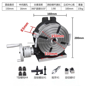 HV6 6&quot; Horizontal Vertical Milling Rotary <strong>Table</strong> Divider Plate HV <strong>Table</strong> Vernier Read for Grind Drilling <strong>Index</strong> - Product Image 6