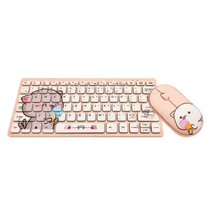 迷你可爱键盘无线Ipad迷你键盘Usb带设置自定义标志功能键盘 - Product Image 1