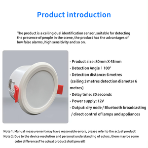 赤外線マイクロ波デュアル検出占有存在モーションセンサー - Product Image 3