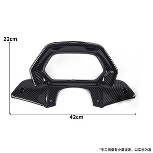For <strong>Yamaha</strong> 2025 NMAX 155 V3 Motorcycle Modified Meter Decorative Cover Instrument Protection Cover Accessories
