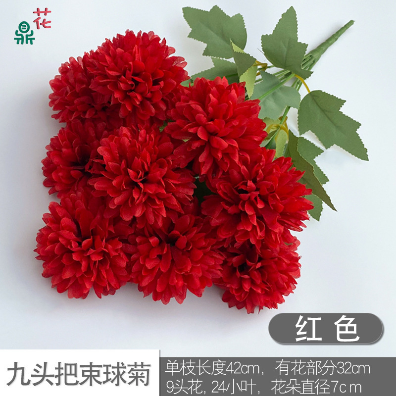 Bouquet de chrysanthèmes rouges à neuf têtes