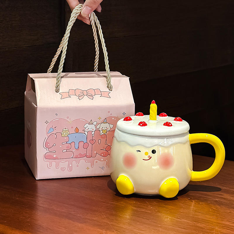 (★กล่องของขวัญ) สีเหลือง 460ml