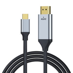最畅销的C型至HDMI高清电视电缆4K HDMI支持IOS和安卓电脑和投影仪音频视频适配器电缆 - Product Image 1