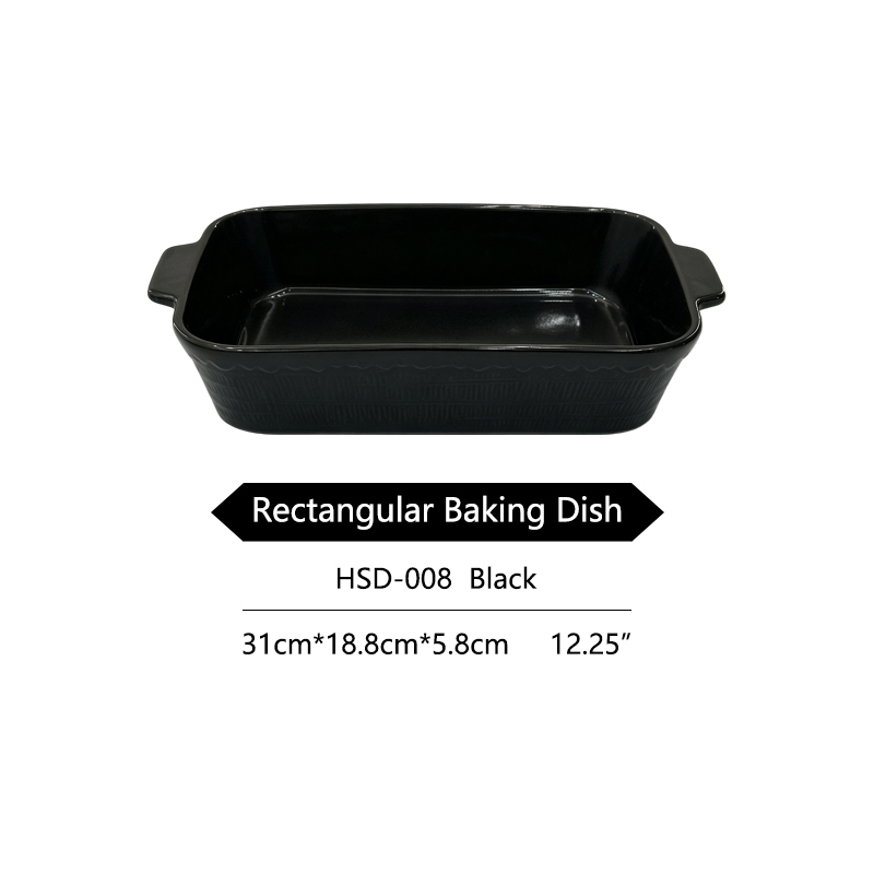 HSD-008 Negro 12,25 pulgadas