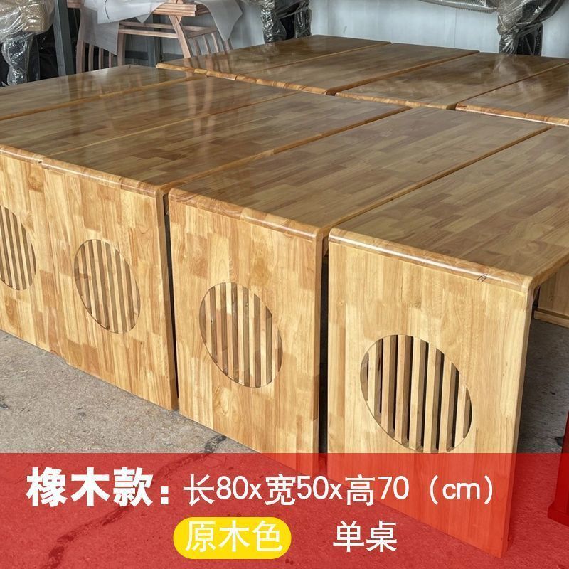 Table simple 120*50*70