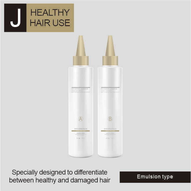 Emulsion type Use for healthy hair