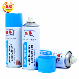Mạnh Mẽ Làm Sạch Sticker Loại Bỏ Các Nhãn Dán Botny Sticker <span class=keywords><strong>Remover</strong></span> - Product Image 5