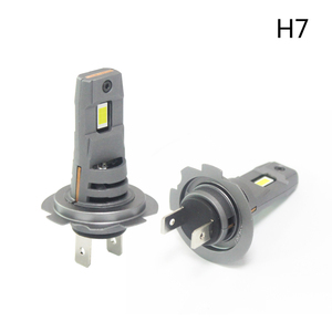 LEDチップファン冷却プラグアンドプレイ付きスーパーブライトD2 LED電球70w LEDヘッドライト6000k - Product Image 4