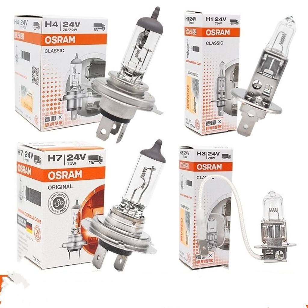 Osram 24V 70W German made H7