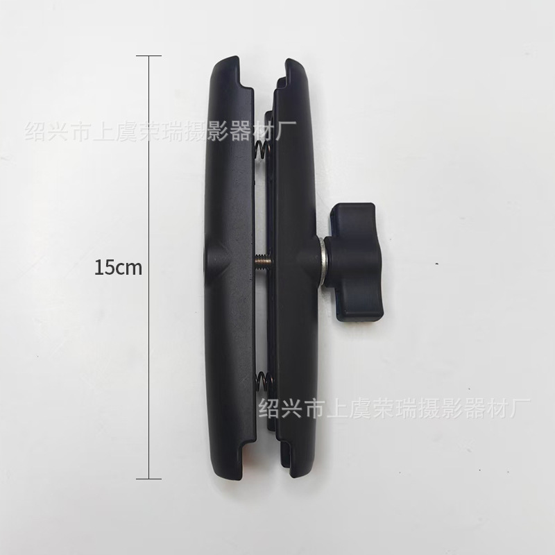Taille 15 cm