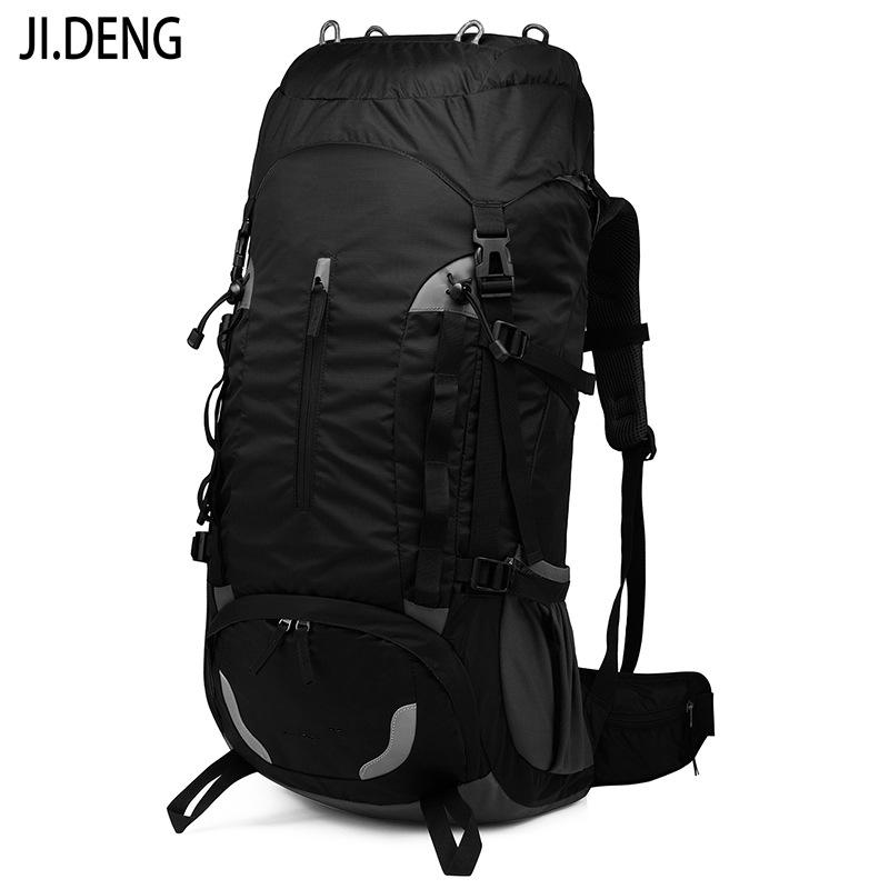Black no logo - 55l