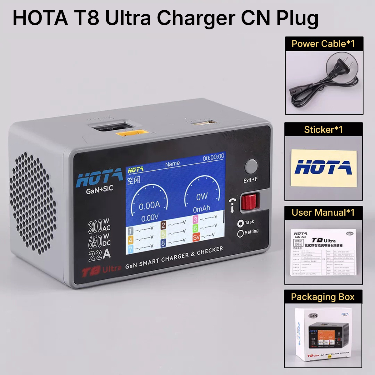 Spina HOTA-T8-ULTAR-CN
