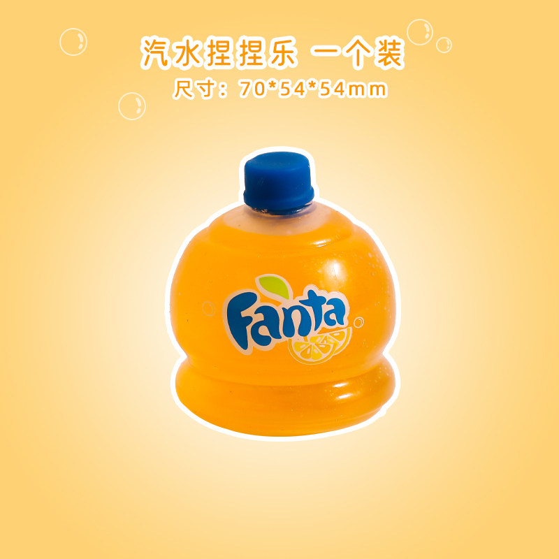 Toutes les yards-fanta pincent la musique une tenue