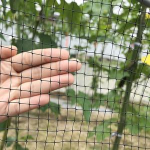 Hochwertiges Fisch kiemen netz HDPE Mesh Bird Net Anti Bird Net