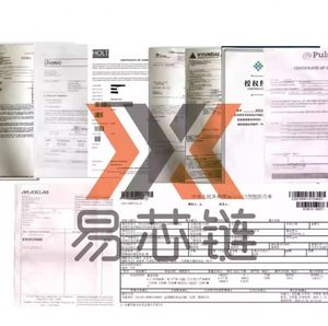 Chip analogico moltiplicatore Ic AD835ARZ AD835AR AD835 SOP8 - Product Image 2
