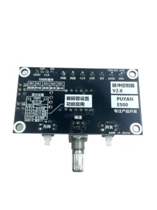 12V 24V Schrittmotor Treibers teuerung Schrittmotor Impuls Pwm Signal Erzeugen Modul Motor drehzahl Frequenz richtungs regelung - Product Image 2
