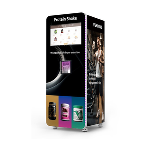 全自动新型智能自动咖啡自动售货机 - Product Image 4