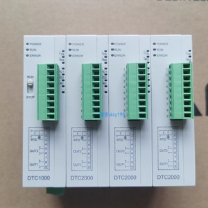 DTC2000V module temperature <strong>curve</strong> <strong>program</strong> controls current input