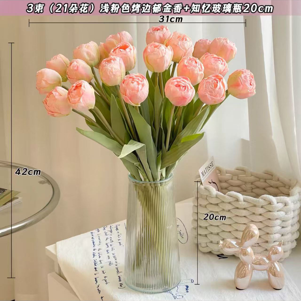 21 fleurs rose clair + bouteille en verre Zhiyi