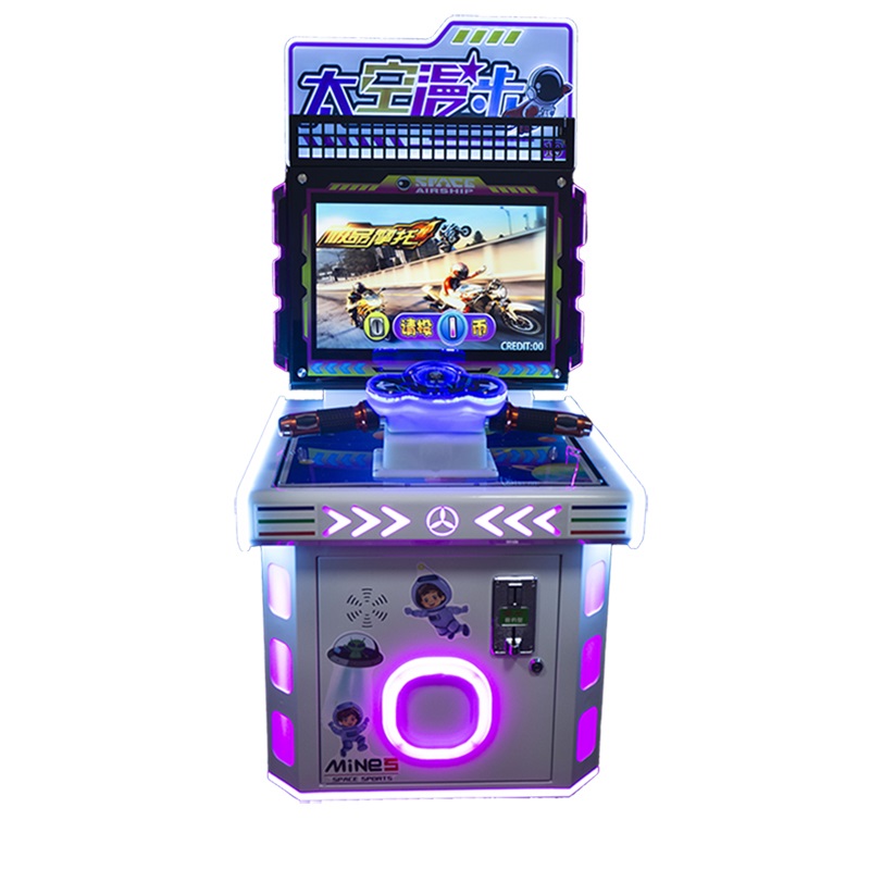 SKU 15