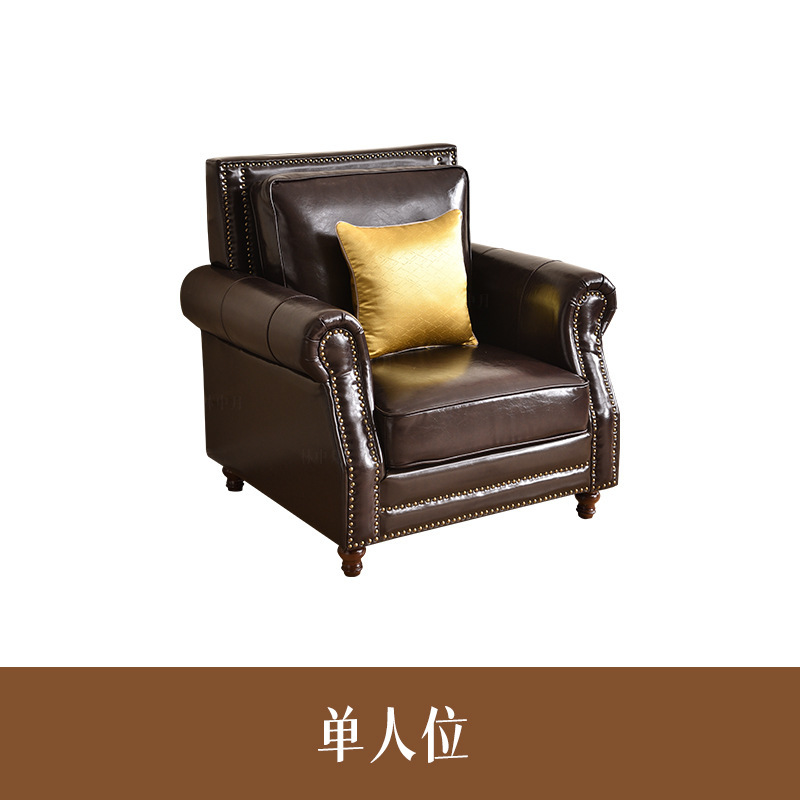 Asiento individual 1060*930*950