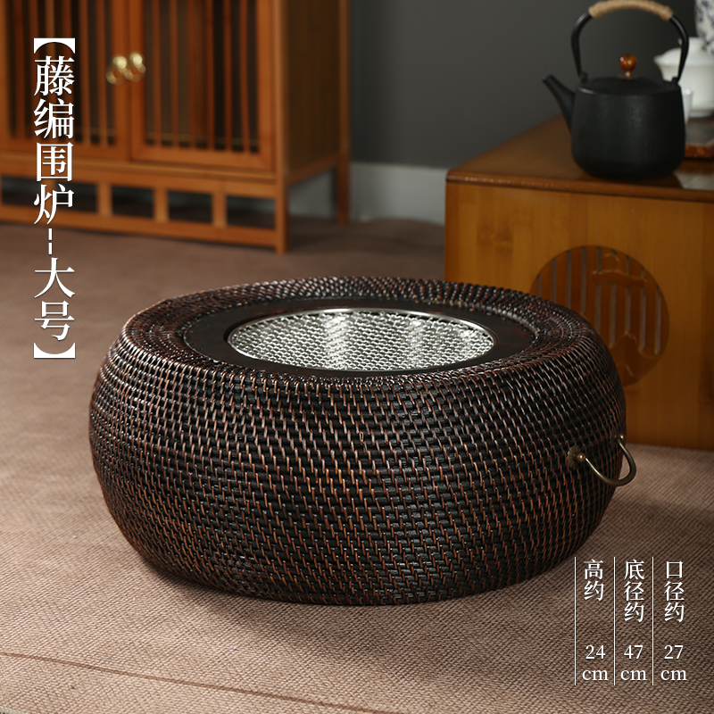 Large rattan stove with charcoal ash delivery