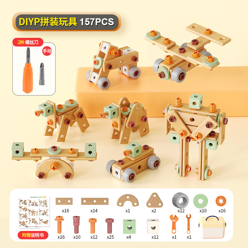 157-piece set - Manual screws