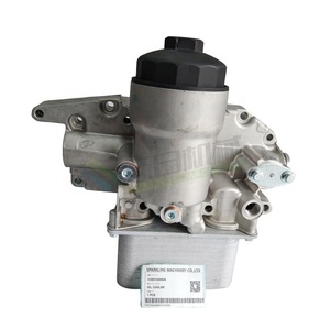 SKGM 21066506 EC160B EC210B ekskavatör yedek parçaları 21066506 yağ soğutucu <span class=keywords><strong>VOE21066506</strong></span>