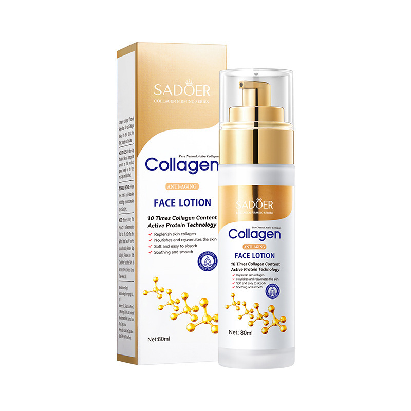 Collagen Moisturizing Lotion 80ml