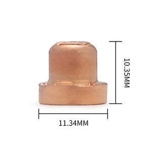 PT31 Günstiger Preis Kurz Zuverlässig und stark PT31 Kurz plasmas chneid brenner Plasma-Verbrauchs material düse - Product Image 4