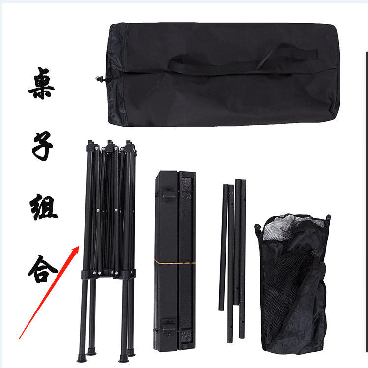 โครงโต๊ะสูง 95 และ 120, สูง 70