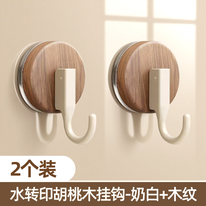 Suction Cup Single Hook Wood Grain - Milk White Hook *2