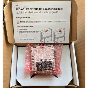 FPBA-01 הרכבת המעבד פילדהאוטובוסים 68469325 01 FPBA-01