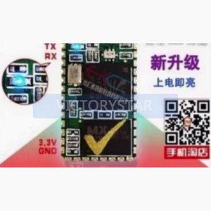 <strong>HC05</strong> without feet <strong>Bluetooth</strong> masterslave integrated serial port module to conversionHC05 <strong>HC05</strong>