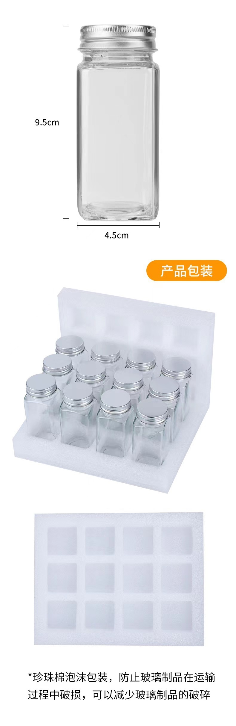 Clear with metal cover