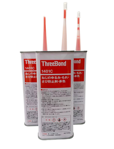 Threebond 1401C低残留シリコーン糸接着高速硬化精密電子機器輸送 - Product Image 3