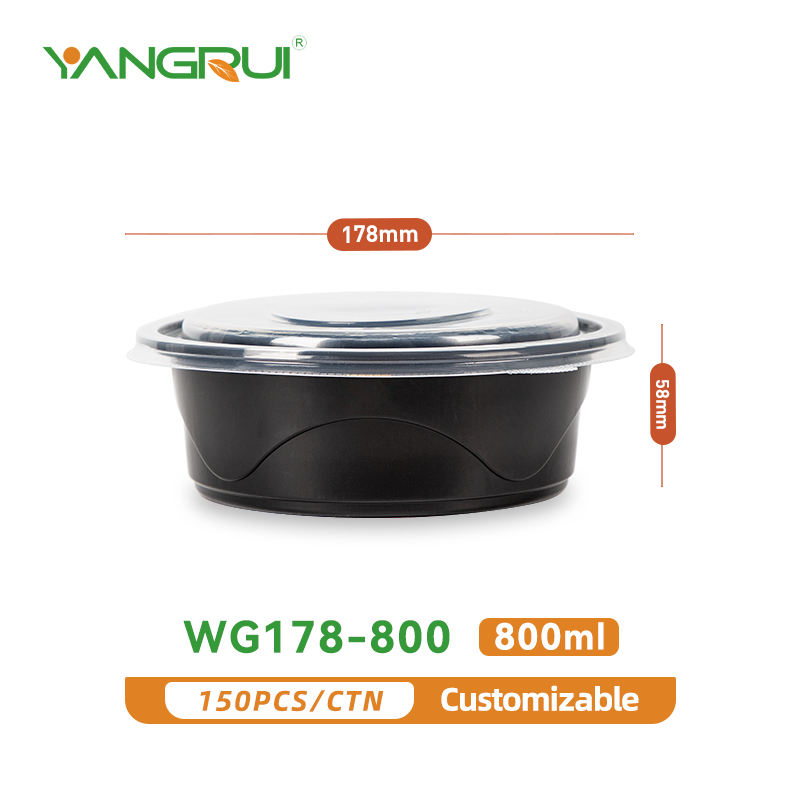 WG178-800B