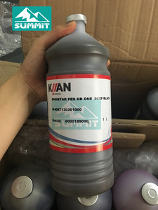 用于纺织印花的Premium Kiian Hi-PRO水性染料升华油墨 - Product Image 2