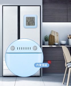 Latest Digital Wireless Indoor <strong>Thermometer</strong> <strong>with</strong> High Accuracy LCD Display Clock <strong>Function</strong> and Humidity Measurement - Product Image 5