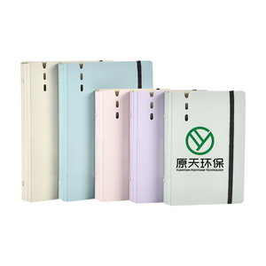 工厂定制尺寸A4 A5 B4 B5活页笔记本简约记事本可选床单Pp封面学生日记