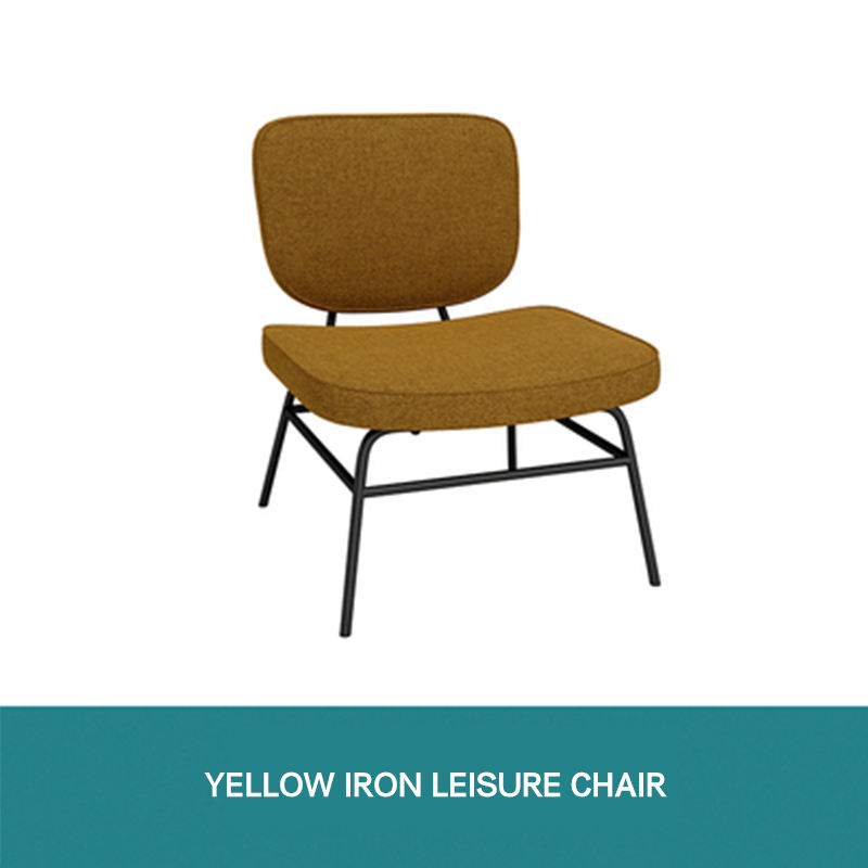 Chair (Coffee yellow)