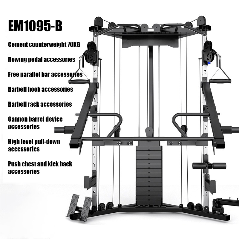 EM1095-B EM1095-B