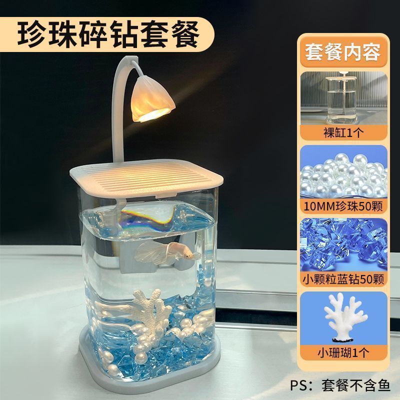 Set Paesaggio con Perle Blue Diamond e Corallo