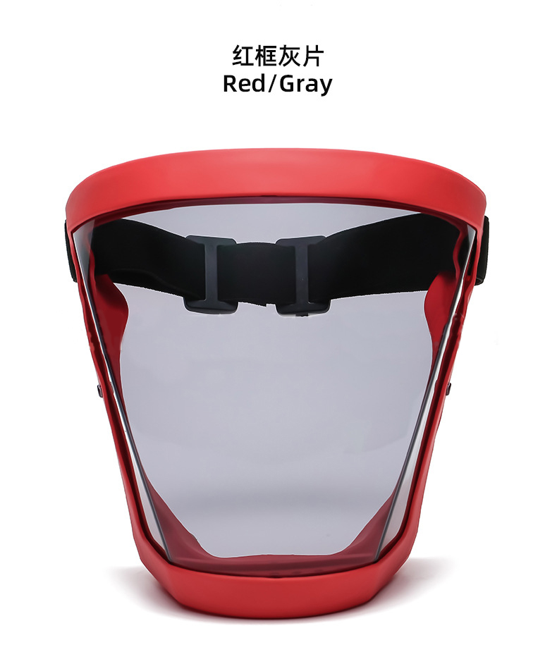 Rouge/Gris