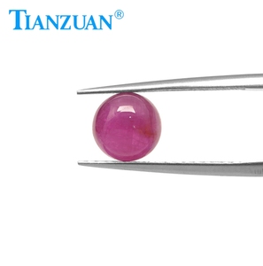 Natural Unheated <strong>Ruby</strong> with GRC Certificate in Cabochon Cut Round Shape Elegance Cabochon Gemstone 7.44x7.40x4.29mm (2.61ct) - Product Image 2