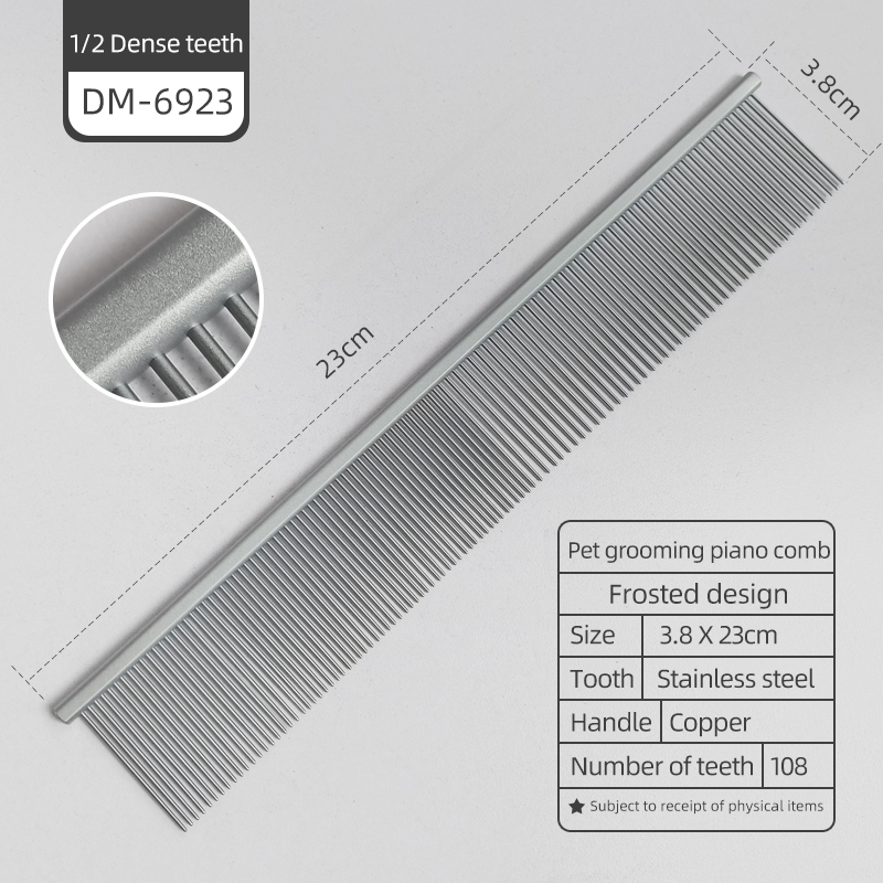 Silvery DM-1984