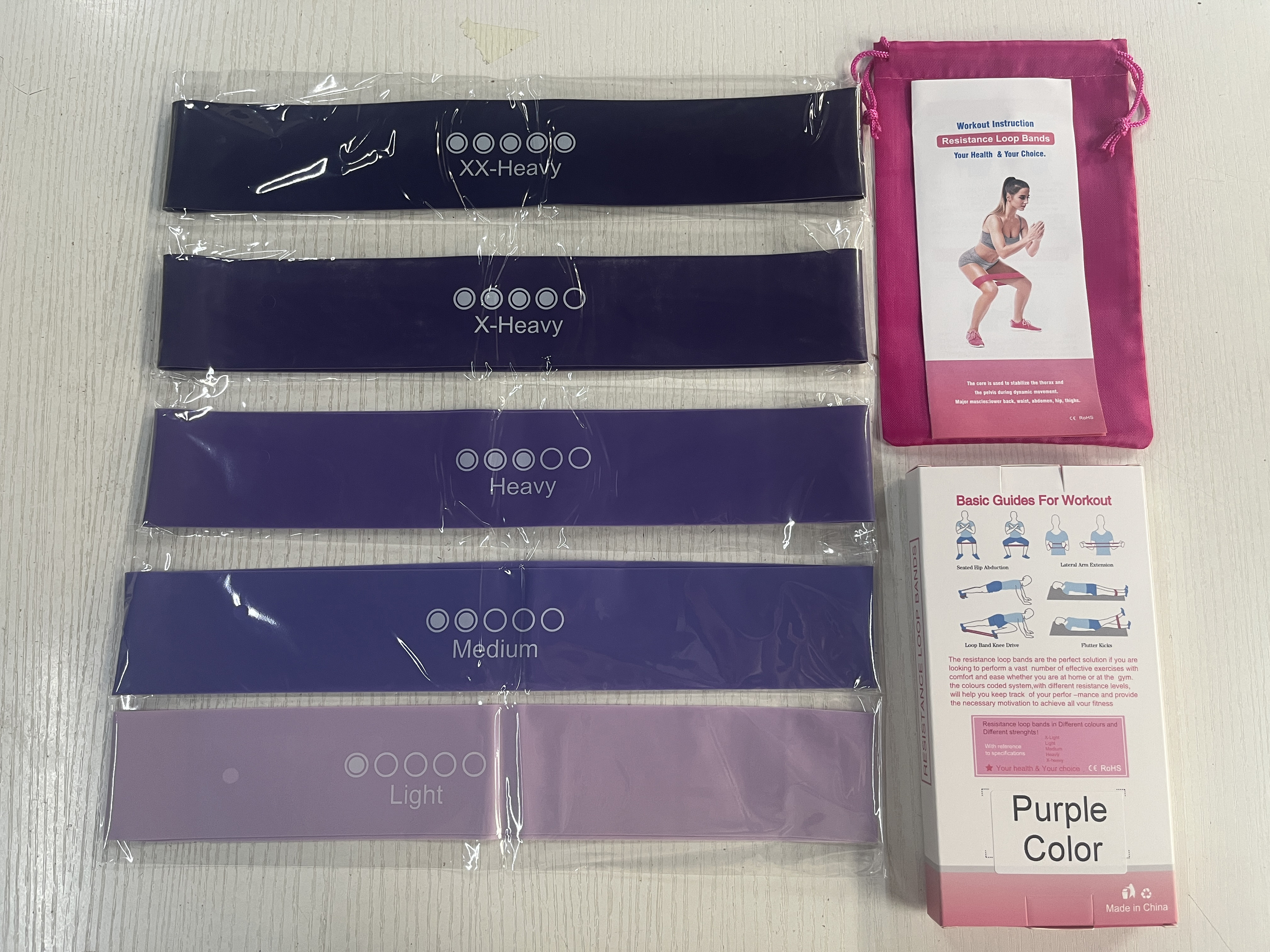Purple 5pcs Set